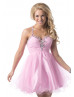 Princess Sweetheart Neck Organza Beaded Knee Length Cocktail Dress